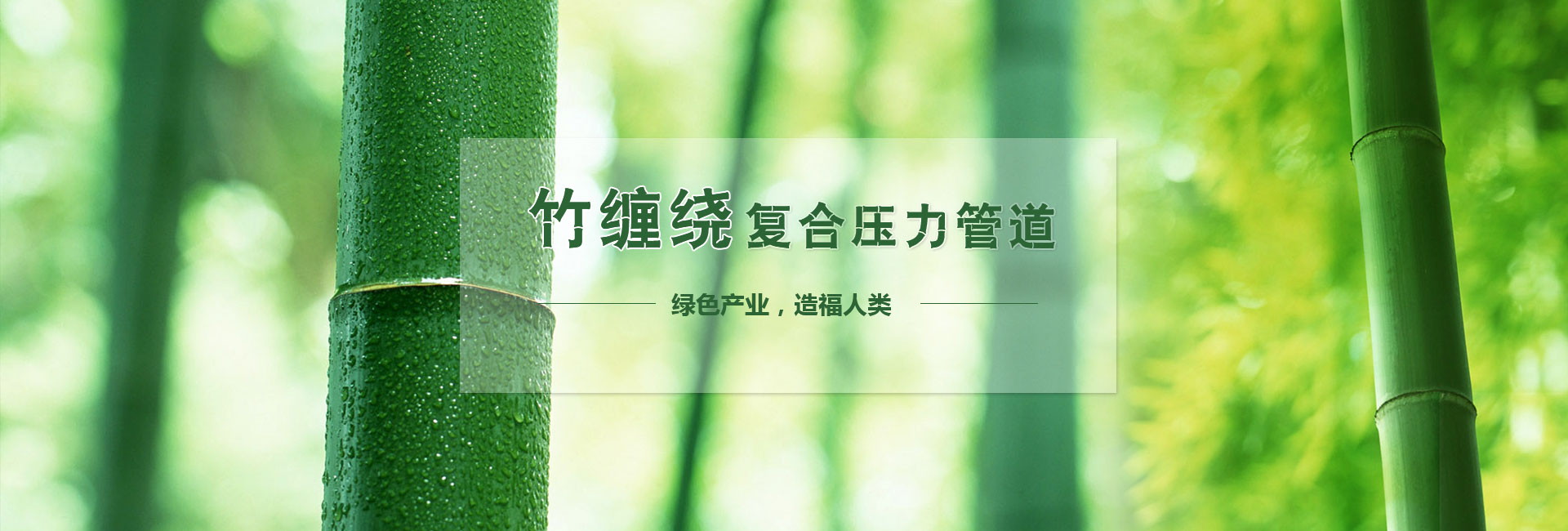 /xizhuangjiabanshenqun.html